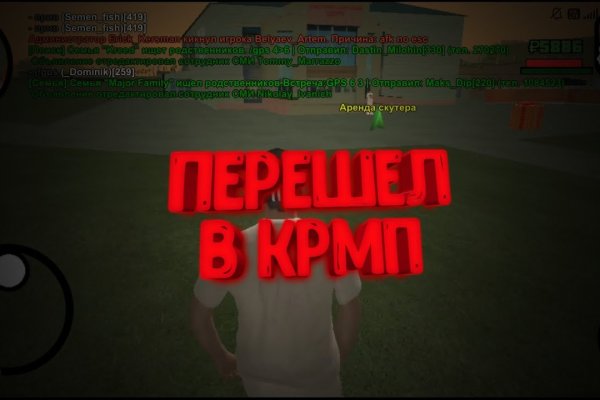 Kraken shop ссылка
