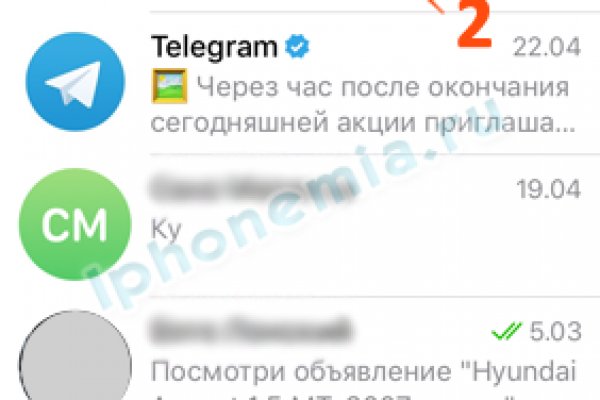 Кракен зеркало ссылка онлайн