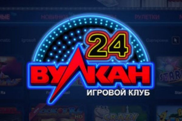 Какая сейчас ссылка на кракен