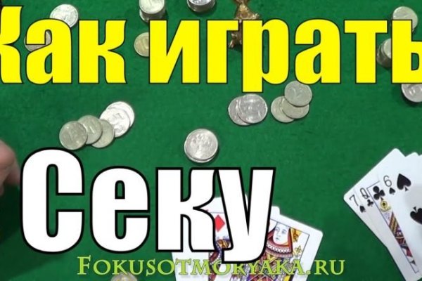Официальный сайт kraken kraken clear com