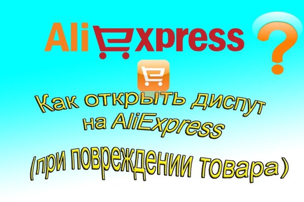 Кракен krk store com