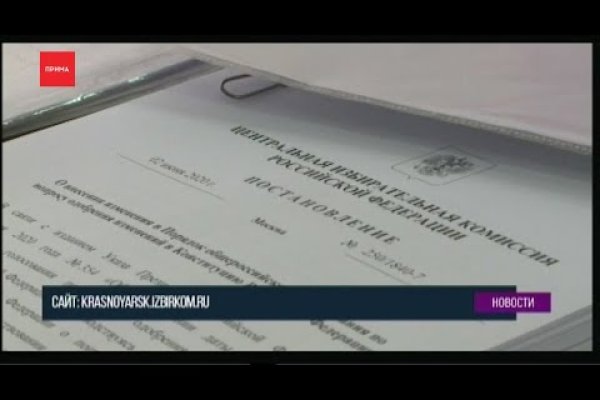 Кракен магазин наркотиков