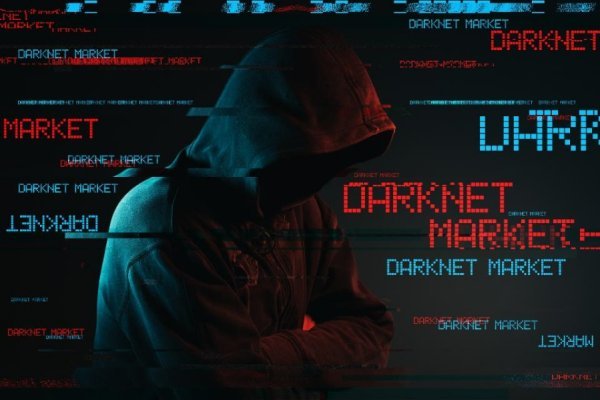 Kraken рабочее зеркало