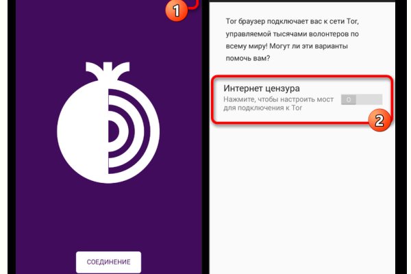 Кракен сайт kr2web in цены