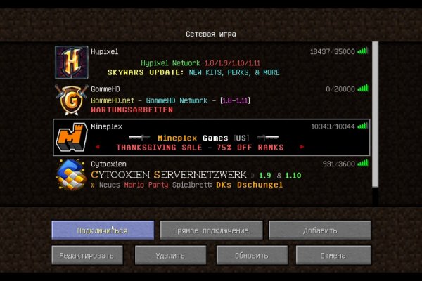 2krn