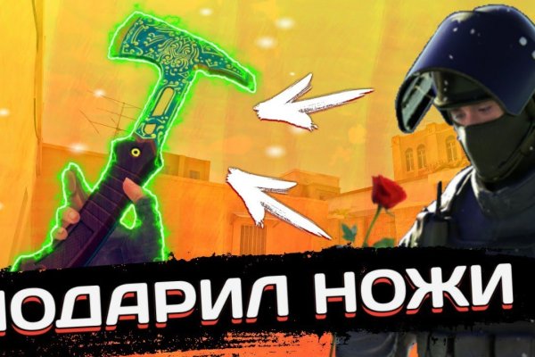 Кракен маркетплейс вход