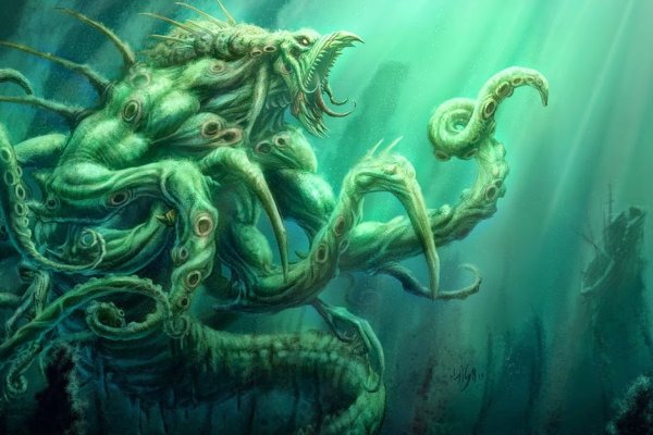 Как вывести деньги с kraken