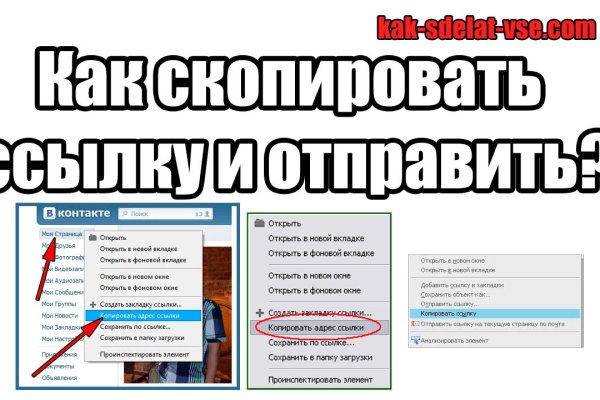 Что за приложение кракен