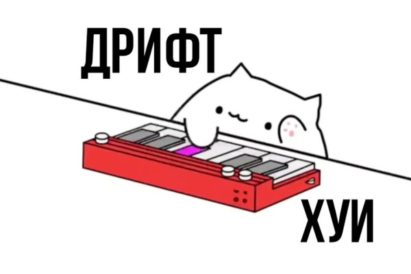 Модератор на кракене