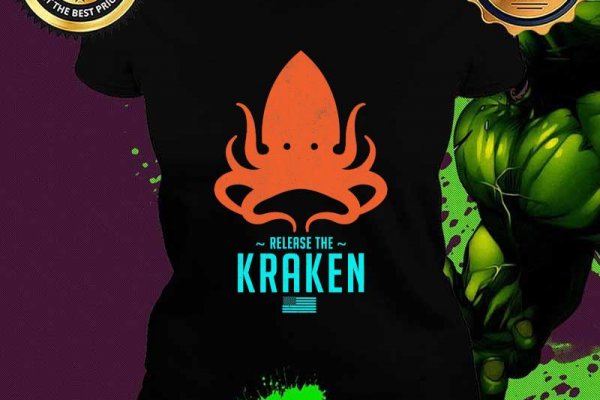 Kraken 23at