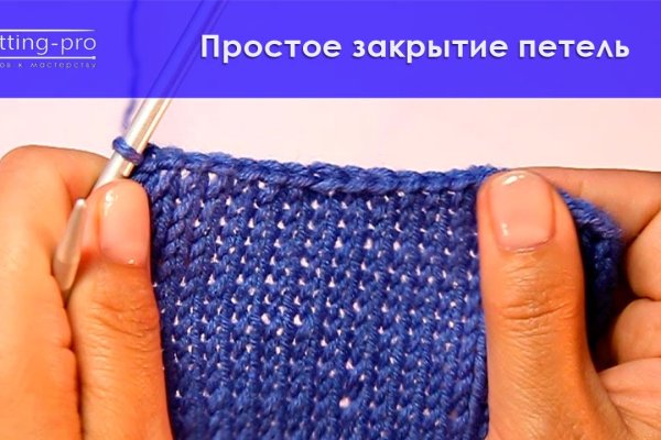 Кракен зеркала официальные