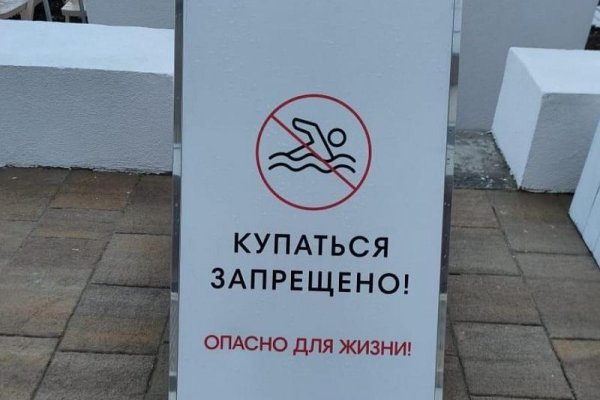 Кракен найдется все