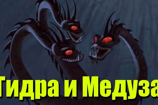 Маркет плейс кракен маркетплейс