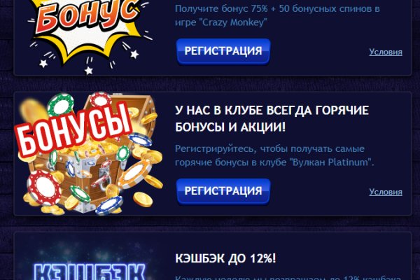 Кракен наркоз магазин