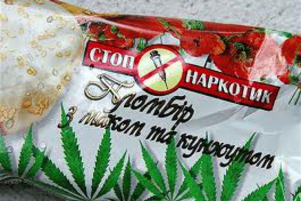 Кракен даркнет только через тор