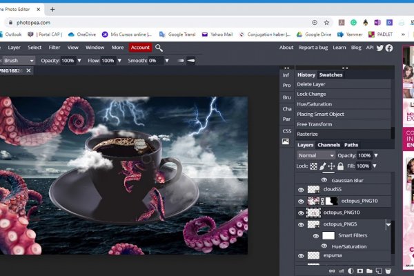 Kraken 12 at