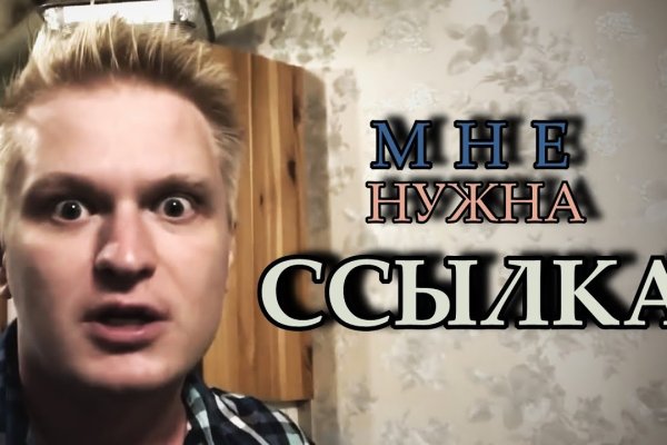 Kraken darknet зеркала