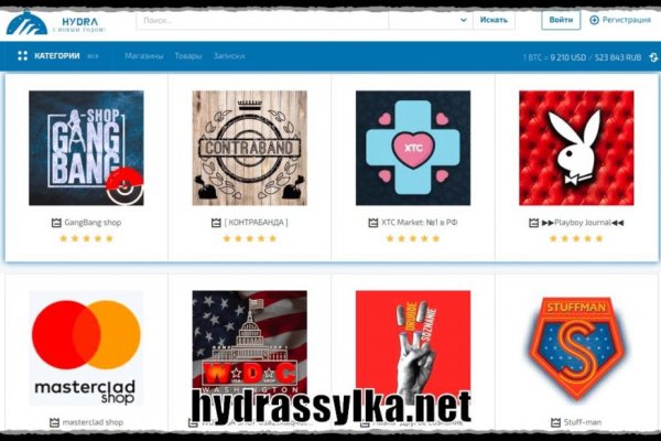 Кракен сайт ссылка kr2web in