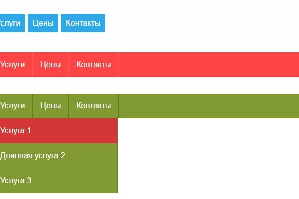 Ссылка на сайт кракен в тор