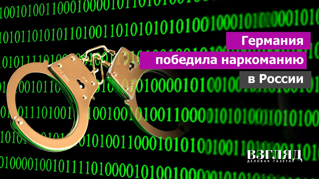 Кракен маркетплейс официальный сайт