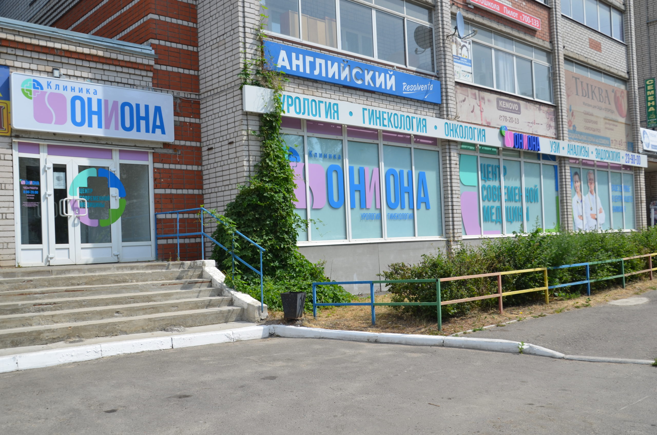 Как зарегистрироваться на кракене